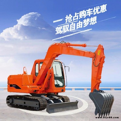 山鼎90農(nóng)用小型挖掘機(jī) 小型挖掘機(jī)報(bào)價(jià) 迷你小型挖掘機(jī)廠家