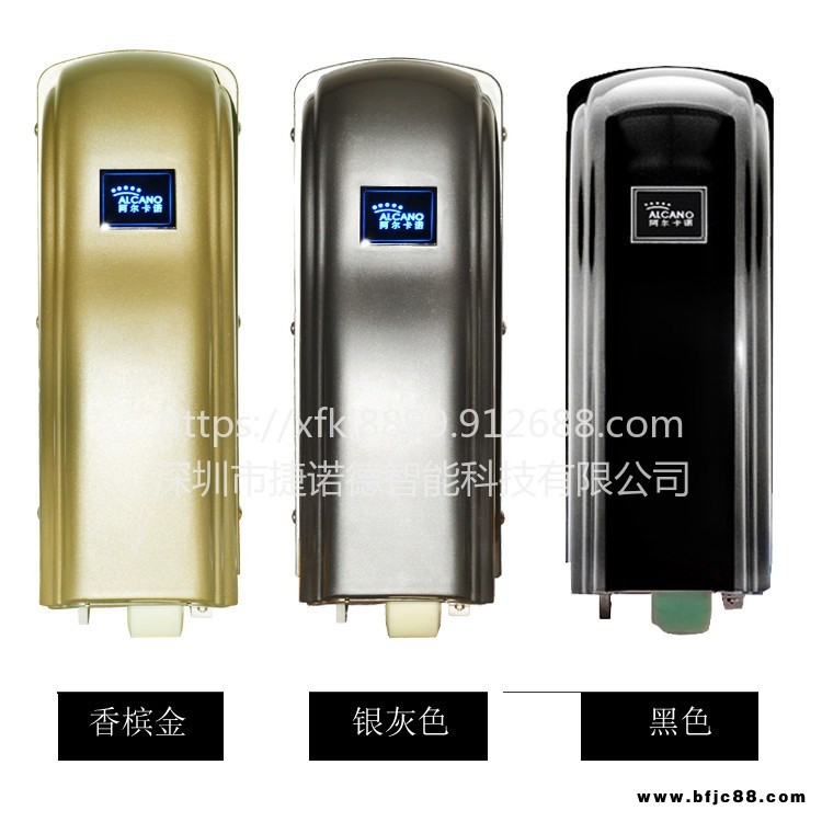 阿爾卡諾單套庭院別墅八字輪式平開門電機