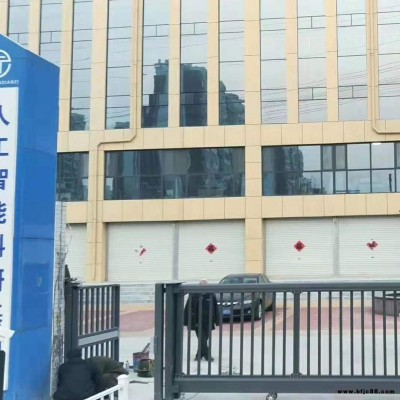 電動平移門庭院大門別墅折疊門段滑門無軌門 豐臺區直線門廠家 戶外大門學校工廠大門華一