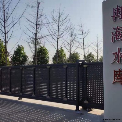 電動平移門庭院大門別墅折疊門段滑門無軌門 淄博直線門廠家 戶外大門學校工廠大門華一
