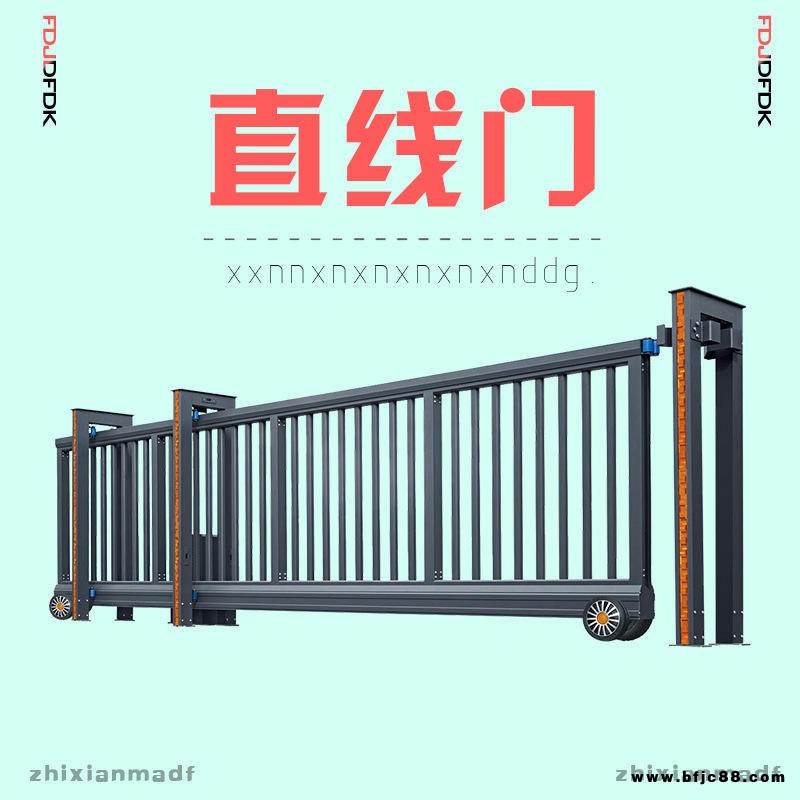 供應(yīng)全國(guó)，財(cái)門鋁合金制作，電動(dòng)紅外感應(yīng)，推拉平移門