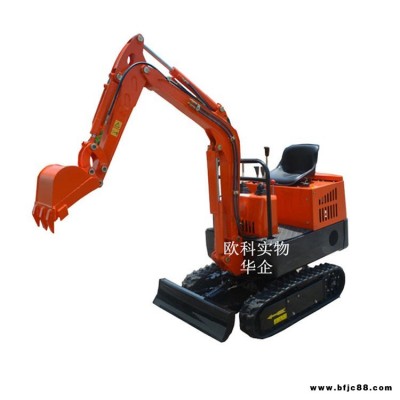 2噸多功能挖掘機 家用1T果園破碎挖土挖掘機 歐科建筑工程挖掘機