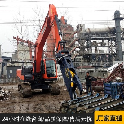 挖掘機60液壓剪  挖掘機液壓剪與粉碎鉗  挖掘機大型液壓剪  挖掘機雙缸液壓剪 北奕廠家直供