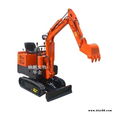 微型園林挖掘機 農(nóng)用樹坑挖掘機  工程建筑用挖掘機生產(chǎn)廠家