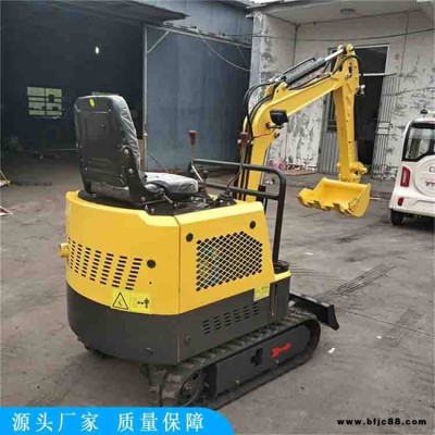 程煤直銷10挖掘機 農用果園微型挖掘機 室內拆除破碎挖掘機