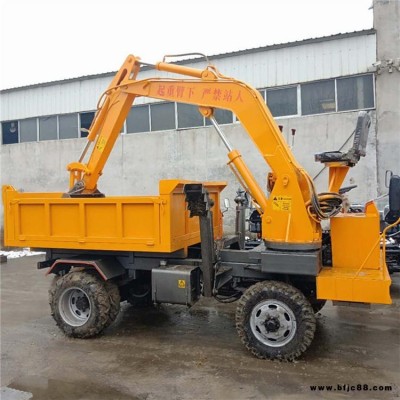 5T四不像隨車挖掘機 自卸翻斗大馬力車載挖掘機 多功能液壓自卸隨車挖華睦廠家定制