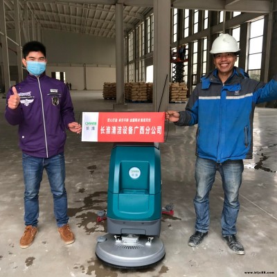 醫(yī)院橡膠地板清洗設備  塑膠地板洗地機 擦拖吸干一體化設備
