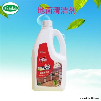 混凝土地面清潔劑_瑞華去油污地板清潔劑_批發供應強化地板清潔劑