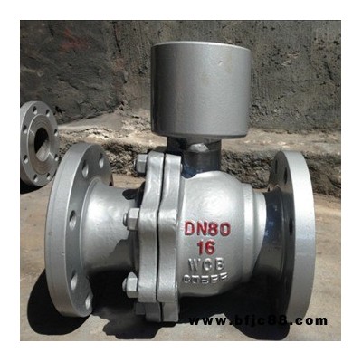 防盜鎖閉調(diào)節(jié)閥 防盜鎖閉截止閥 防盜法蘭球閥 防盜閥門