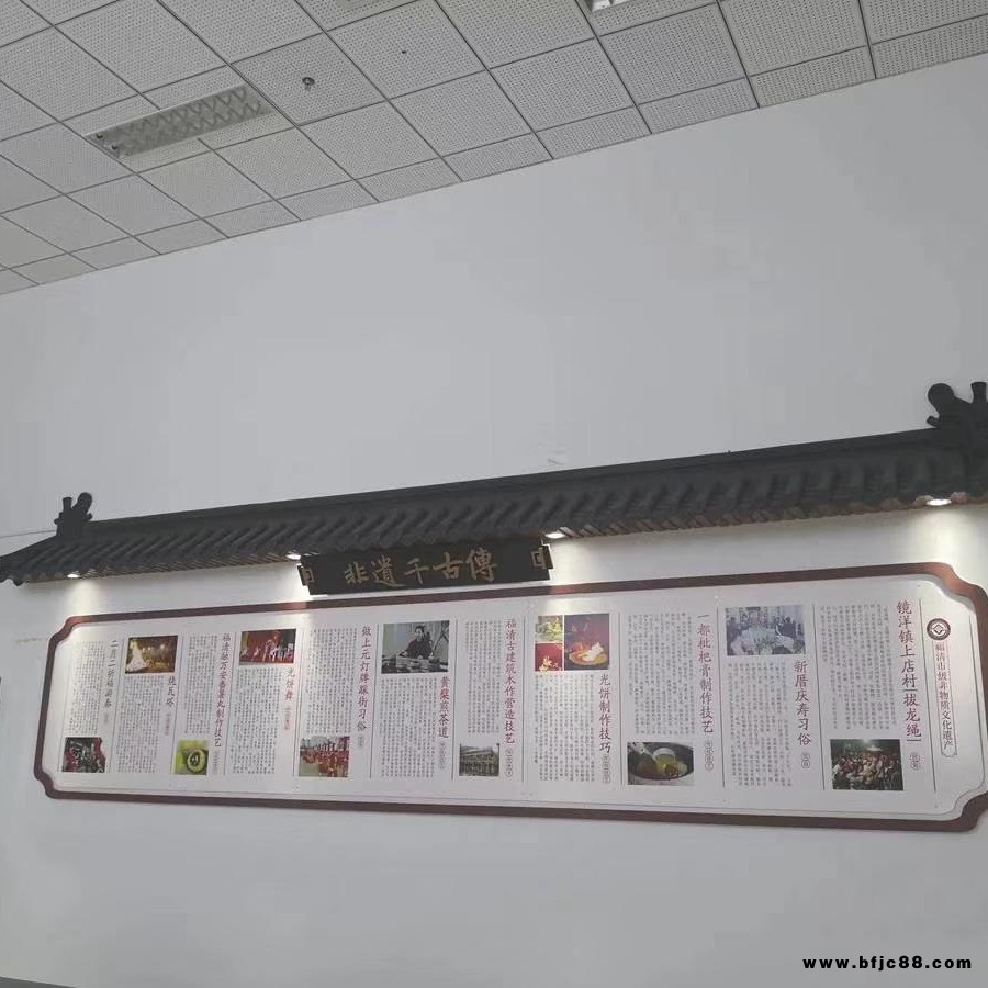 山東棗莊，滕州仿古一體瓦，裝飾瓦，樹脂瓦