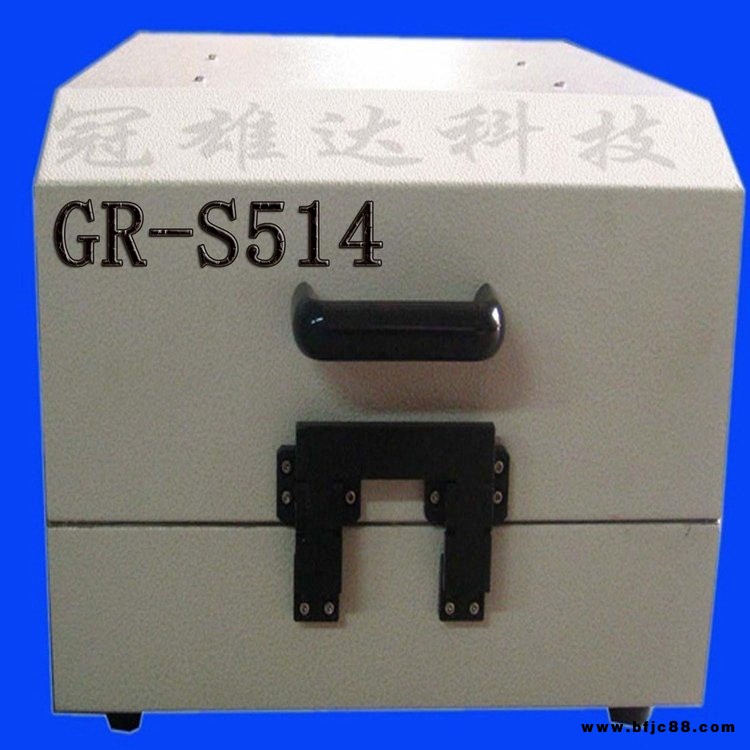 工廠直銷-GR-S514 防盜鎖屏蔽箱-手動屏蔽箱-冠雄達電子