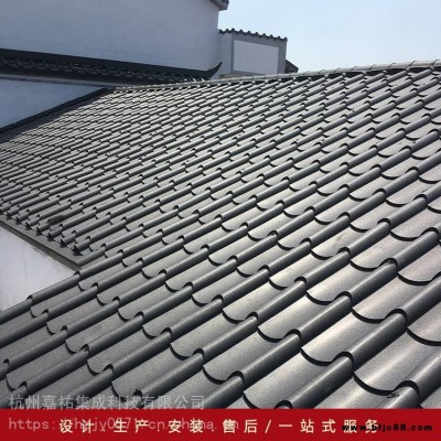 0.7-0.9mm厚765型明代古建筑暗紅色裝飾瓦