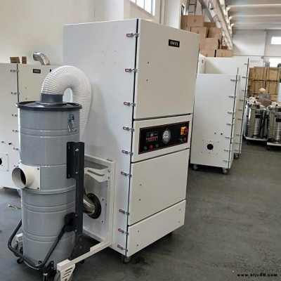 全風   蘇州MCJC-1500 1.5kw大功率環保設備 打磨臺粉塵吸塵器 瓷磚打磨粉塵集塵器