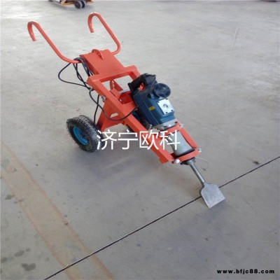 裝修用瓷磚鏟除機 家用舊房翻新瓷磚去除機 歐科220V電動瓷磚拆除機
