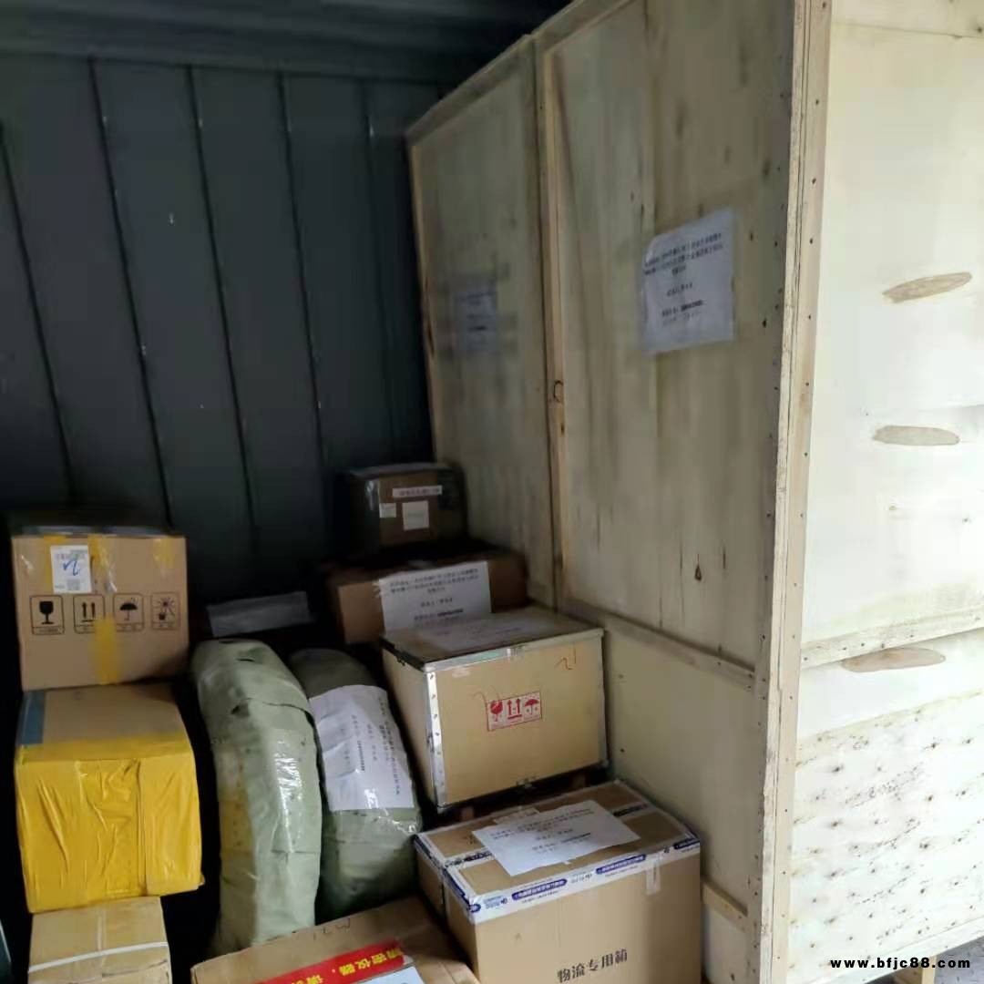 白城市紅磚煙囪排放環保局要求聯網CEMS煙氣在線監測系統綠槐科技含施耐德繼電器