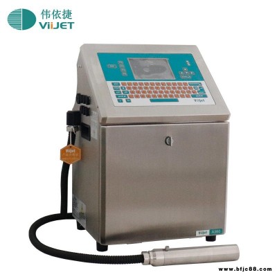 偉依捷噴碼機 木板打碼機 管材噴碼機 瓷磚批號打碼機
