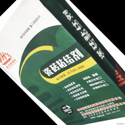 寶雞瓷磚粘接劑 新洪高強力瓷磚膠 瓷磚專用粘接劑
