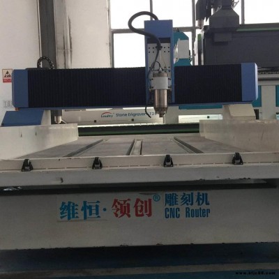 石材雕刻機 瓷磚雕刻機 瓷磚背景墻雕刻機 墓碑雕刻機石材浮雕機
