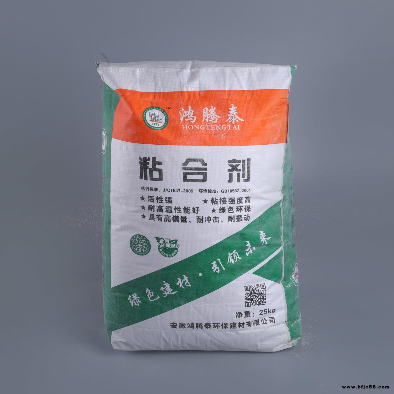 陶瓷磚粘合劑?；u磚大理石粘合劑瓷磚黏膠泥益膠泥廠家直銷50KG