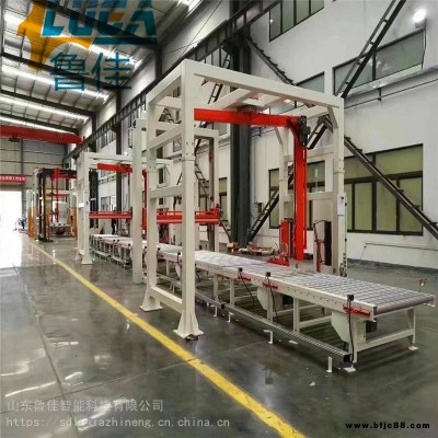 標(biāo)磚紅磚全自動(dòng)纏繞膜包裝機(jī)