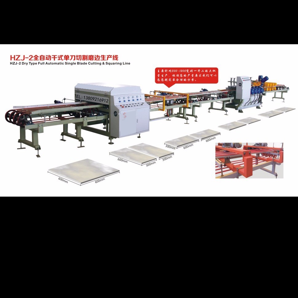 瓷磚磨邊機(jī)TDJ-800上下刀瓷磚切割磨邊倒角生產(chǎn)線