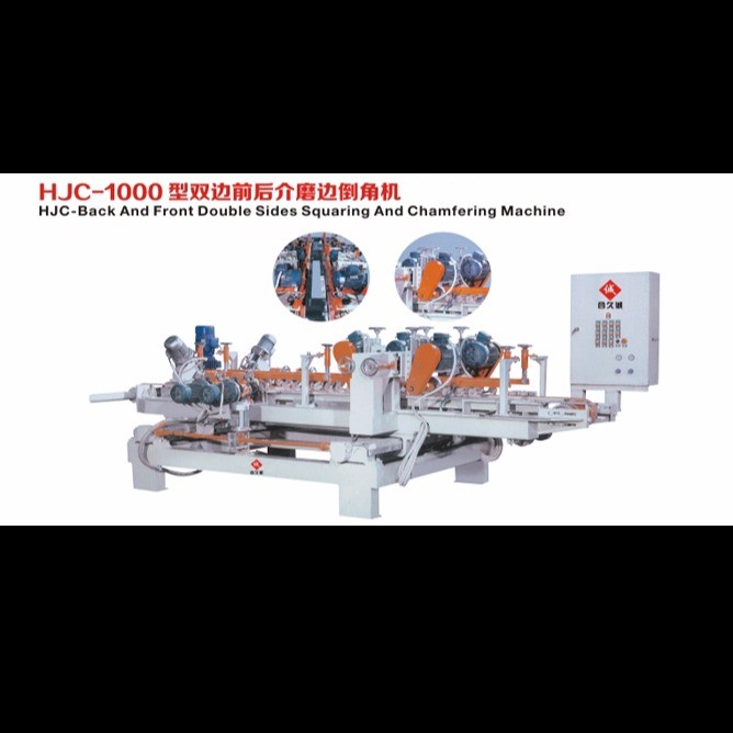 瓷磚磨邊機(jī)-瓷磚切割磨邊一體機(jī)