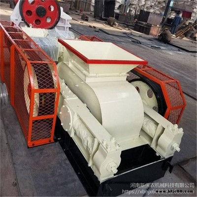 碎石機建筑垃圾 破碎機混泥土磚頭 瓷磚制砂機 礦山設備廠家直銷
