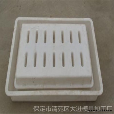 水泥制品水溝蓋板模具 生產制造廠家 提供定做服務