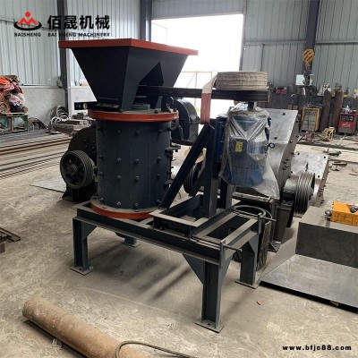佰晟機械 熟石灰立軸式破碎機 建筑垃圾立軸式制砂機 火堿立軸式打砂機 大中小型號齊全 現貨供應