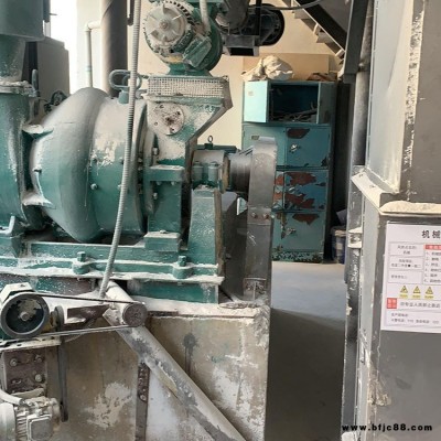 消石灰批發(fā) 廢水凈化處理用生石灰粉 水處理用生石灰粉 承海建材