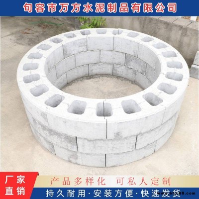 句容萬方供應(yīng) 江蘇南京水泥制品混凝土制品廠
