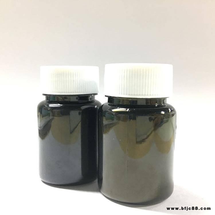 嘉興凱興達(dá)紙品著 漿 炭黑色漿 水性彩砂炭黑色漿 水泥制品炭黑色漿 密封膠炭黑色漿供應(yīng) 顏含量高 安全環(huán)保 廠家直銷
