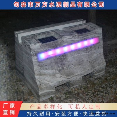 特色水泥制品 南京地區 一類地區 二類地區 新型圍擋 專業安裝