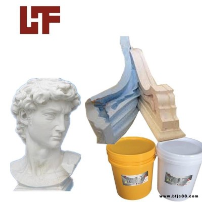 電視背景墻翻模用液體模具硅膠水泥制品用模具硅膠