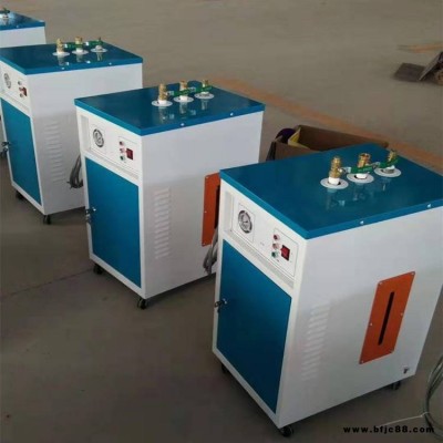 路邦機械預制場蒸汽發生器 立式電加熱蒸汽發生器 水泥制品養生機廠家