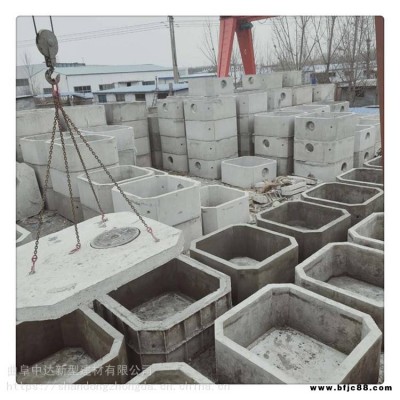 泰安中達(dá)水泥制品 出售水泥預(yù)制化糞池 預(yù)制混凝土化糞池