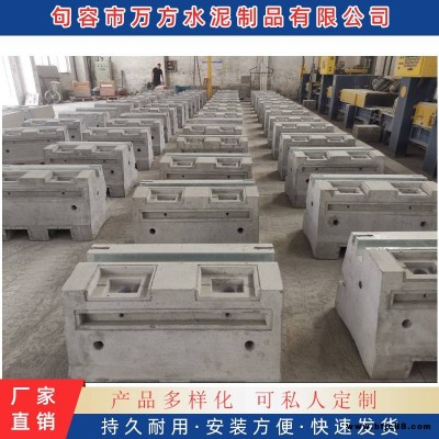 句容萬方水泥制品有限公司 句容萬方供應 南京圍擋 杭州圍擋 蘇州圍擋