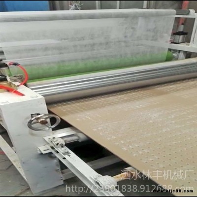 無紡布貼面機 孔木吸音板貼布機 林豐沖孔板覆布機