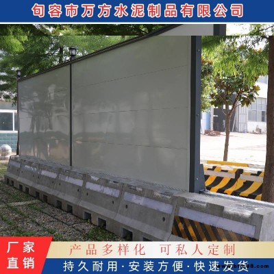 江蘇 南京 句容 萬方 發光圍擋 句容萬方水泥制品有限公司