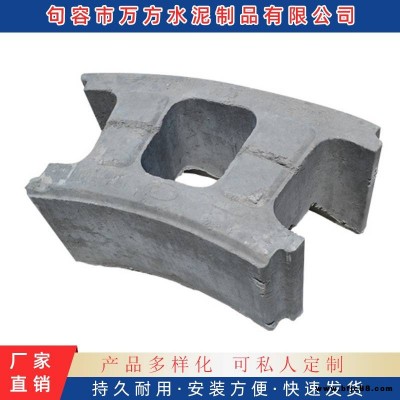 江蘇南京 方模塊 圓模塊 異形模塊 水泥制品