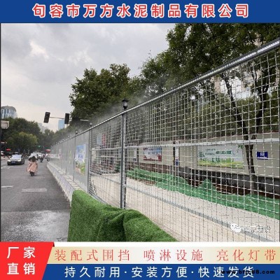 萬方生產(chǎn)隔離墩水泥制品