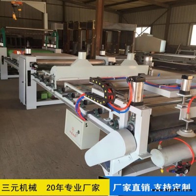 木飾面大板貼紙機(jī) 硅酸鈣吸音板涂膠貼面機(jī) 自動(dòng)斷膜 產(chǎn)量大