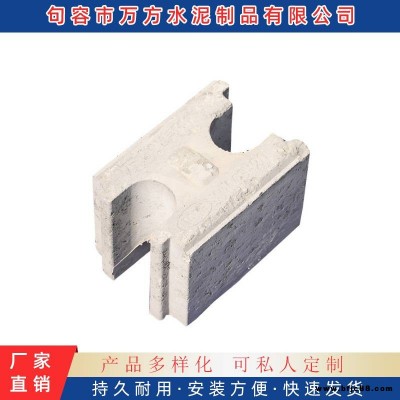 井壁模塊500×500 550×550 600×600 句容萬(wàn)方水泥制品有限公司