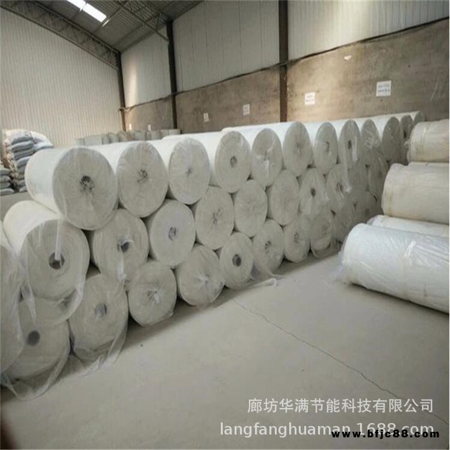 廠家直銷氣凝膠 氣凝膠氈 防水防火管道專用保溫材料