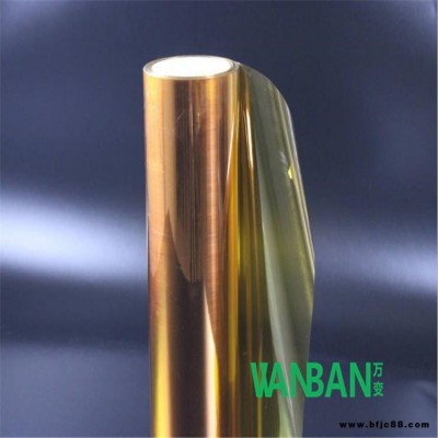 聚酰亞胺膜  萬變PI膜  石墨烯復合膜  廠家直銷 量大從優  絕緣材料