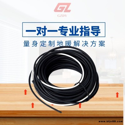關(guān)中大宇 湖南電采暖 江永縣石墨烯發(fā)熱線 寧鄉(xiāng)縣石墨烯地?zé)峋€ 瀏陽市石墨烯發(fā)熱線生產(chǎn)廠家 攸縣石墨烯地暖批發(fā)