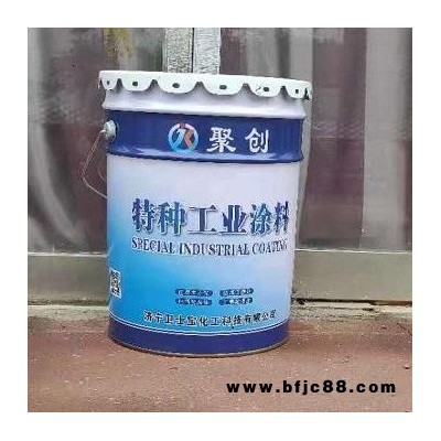 耐力仕 源頭廠家 耐腐蝕20年新型石墨烯環氧富鋅底漆 石墨烯涂料