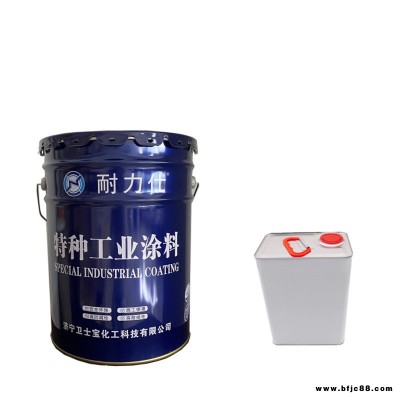 石墨烯重防腐漆  散熱器用石墨烯導熱漆  長期供應各種防腐油漆