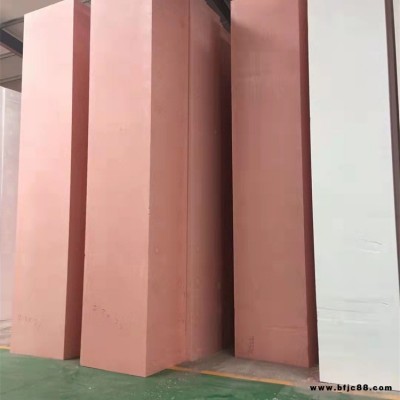 世紀(jì)輝騰擠塑板xps聚苯乙烯隔熱擠塑板b1級阻燃擠塑保溫板