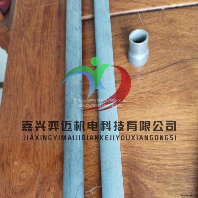 大慶油田石墨烯復合接地裝置
